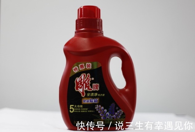 清洁剂|卫生间最不该放这4样东西,慢慢偷走寿命,尤其是最后一种!