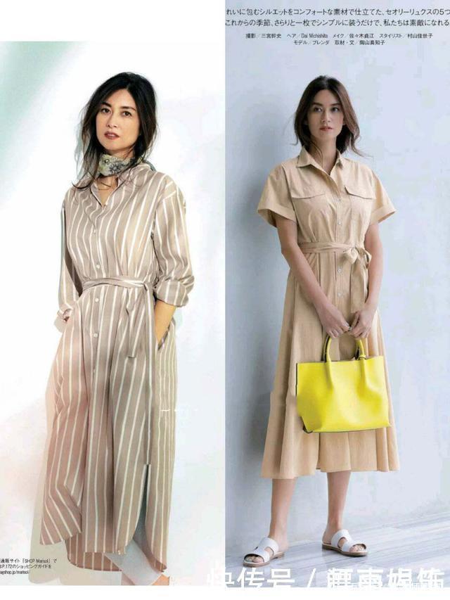 中年女人如何在聚会时成功抢占c位，那就让自己的穿搭得体又高级