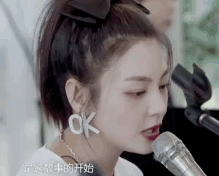  跳舞|唱歌跑调，跳舞顺拐，演员张雨绮凭什么在唱跳综艺翻红？