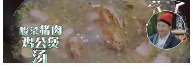 杨洋式东北乱炖，范丞丞不敢相信自己的眼睛，宋小宝力挽狂澜