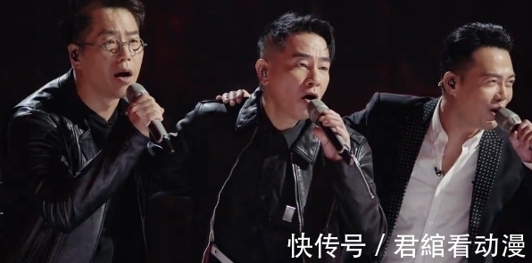 哥哥:首期组队,为何没有队伍要黄贯中、黄征、张晋?原因很现实