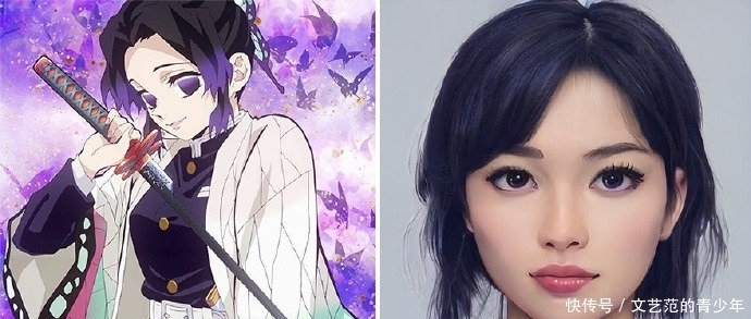 动漫角色|动漫角色真人化,女生版本颜值超高,伊莎贝拉还原度太高