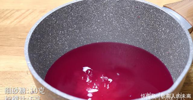 蛋糕|石榴果冻奶油蛋糕,石榴这样做,家人都喜欢