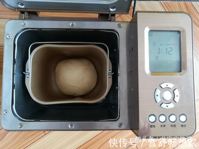 面包机|用了6年的面包配方,掌握一个公式,面包蓬松暄软,放3天也不硬
