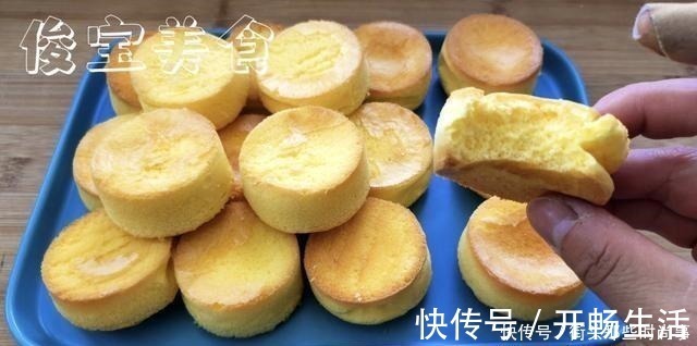 纯牛奶|街头卖得很火的「粑粑糕」，原来是这么做的，你也能轻松学会