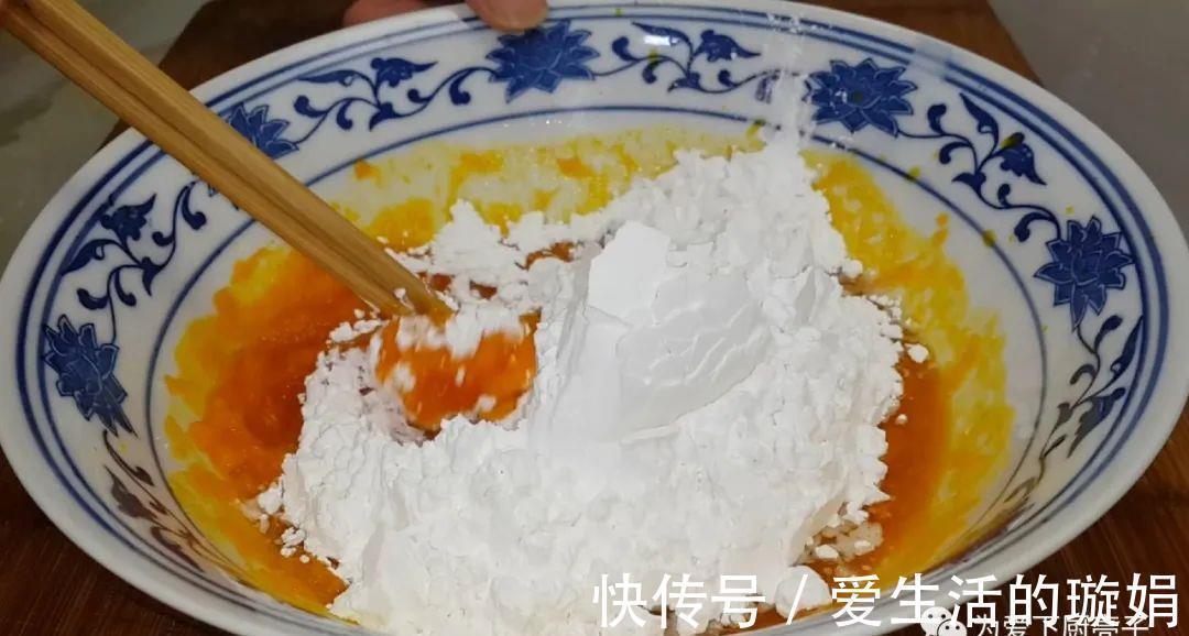擀杖|南瓜丸子做法,锅里一炸,劲道又拉丝有弹性,出锅全家都抢着吃