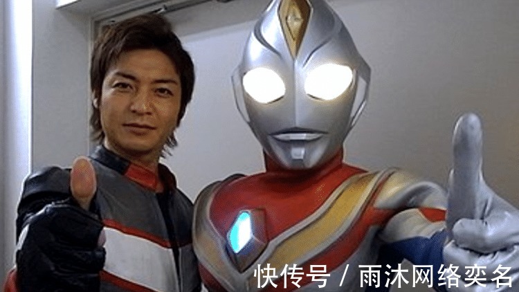 长野博|迪迦奥特曼人间体归来,鹤野刚士直呼前辈,网友 平成一哥是你!