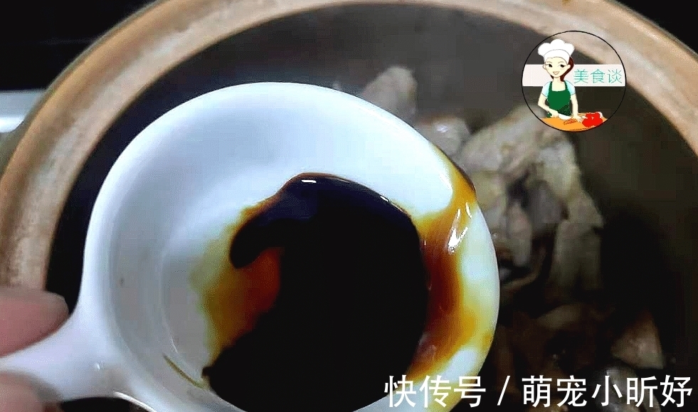 秋天|秋天进补，这锅菜多做给孩子吃，贵了点，但营养滋补，孩子体质好