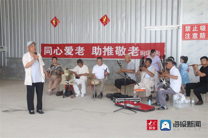 齐庄村|单县徐寨镇齐庄村举办孝善敬老饺子宴