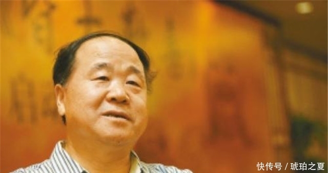 莫言:那些吃撑了没事干的人,最喜欢拿自尊来为难自己