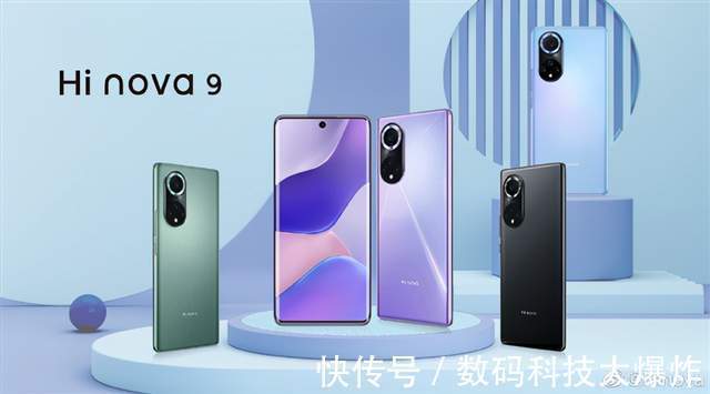 华为手机|华为官方许可!成功复刻Nova9新版5G手机:但无缘鸿蒙+麒麟芯片组合