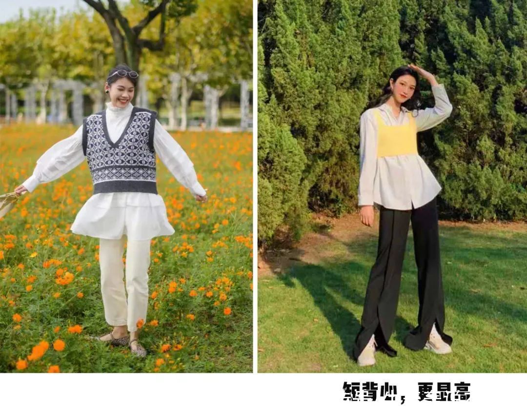 一件基础款衬衫如何穿不呆板？“一衣五穿”搭配思路