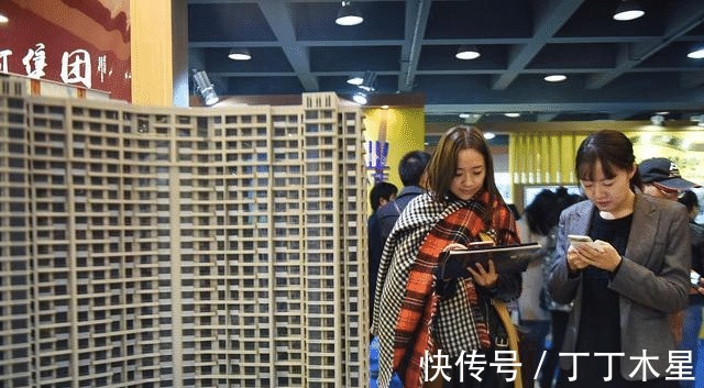 赔付|首付745万房子被判退还要再赔付497万,买房的人都要注意了