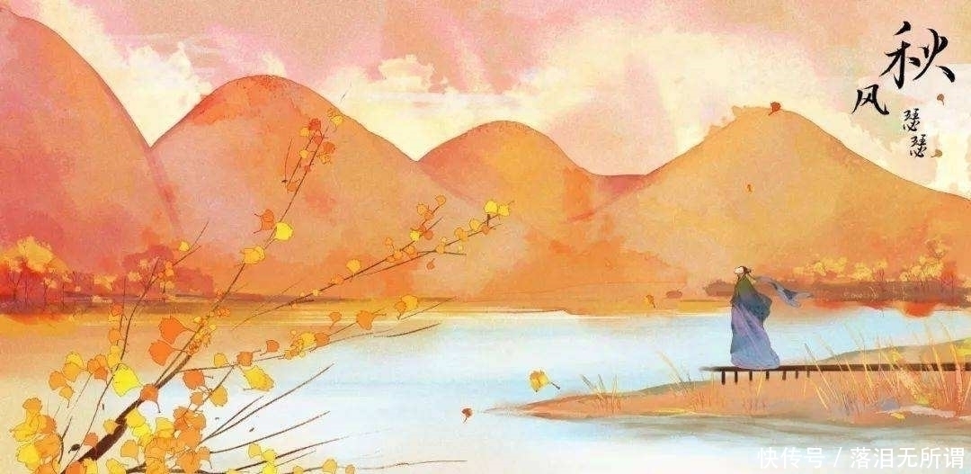 佳句#贾岛最著名的一首送别诗,颔联成千古佳句,被许多诗词大家引用