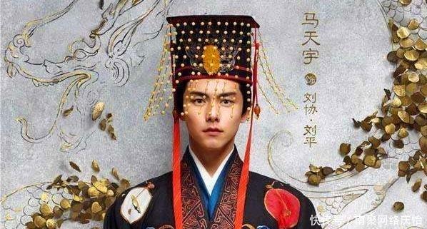 亲信|汉朝最后的统治者,反抗曹操的操控被杀光亲信,晚年无奈退位保命