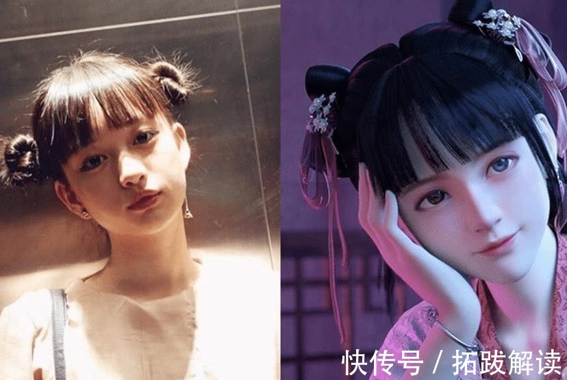 高颜值|“漫画脸”才是高颜值!杨超越蔡徐坤神似,“白起”是本人吧