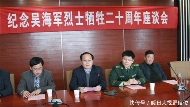 乘客|烈士吴海军:为保护200位乘客,用身躯拦截违规轿车,牺牲时20岁