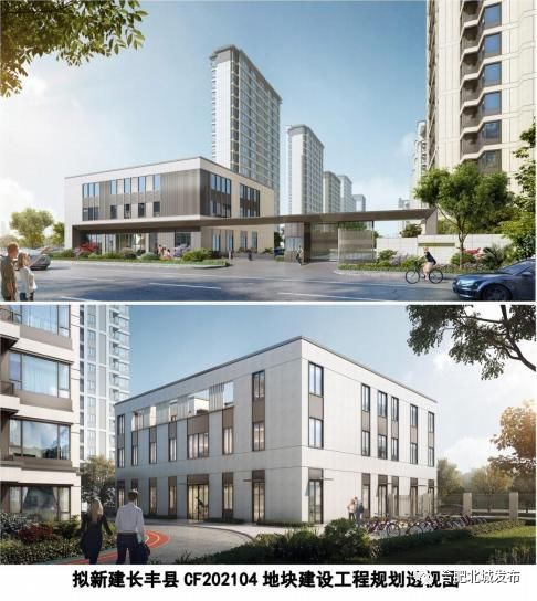 居住|合肥又一居住用地规划图出炉！