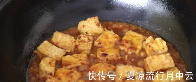外婆教我拿手绝活,豆腐最好吃的做法,简单接地气,全家都爱吃!