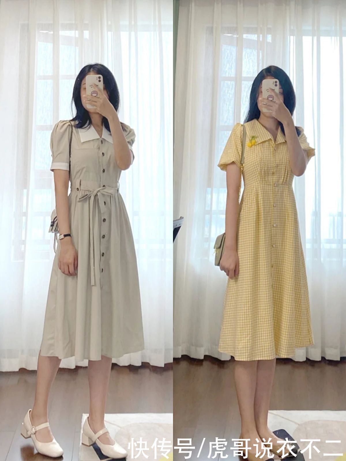 同龄人|适合普通人的热夏温柔穿搭，3种搭法、多套示范，远比同龄人气质