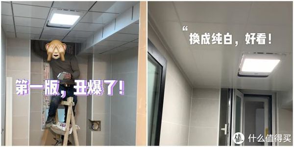 长城板|被网红带偏的家居设计，看似高大上，实际很鸡肋，别再盲目跟风了