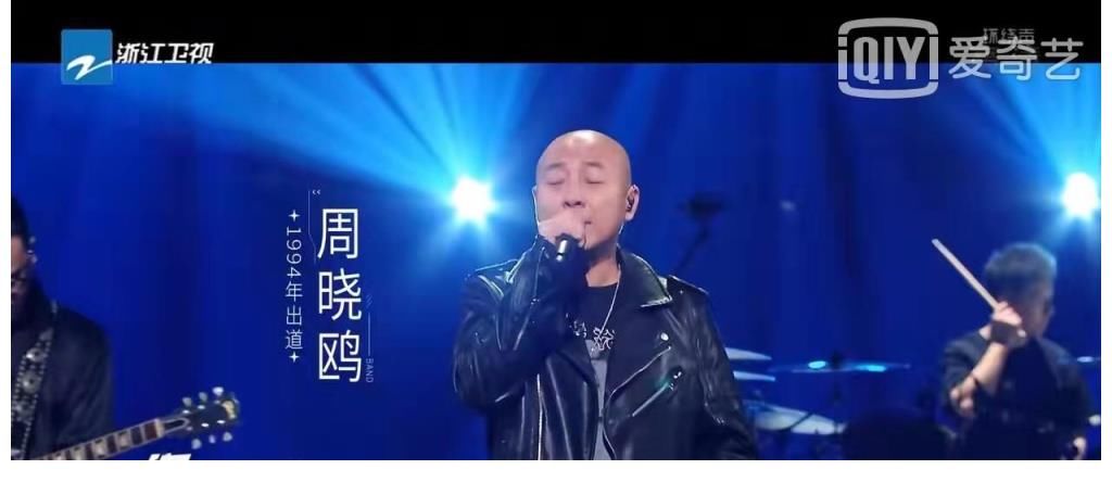 要说哥哥集结了摇滚半壁江山，那另外一半就在闪光的乐队