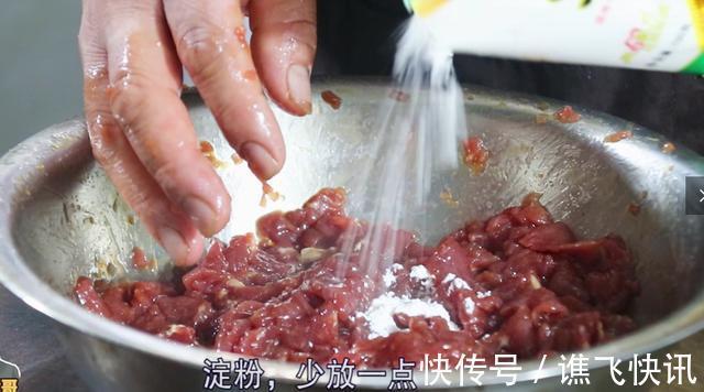潘哥|牛肉总是咬不动?潘哥教你小诀窍,色香肉嫩,一人吃一盘都不够