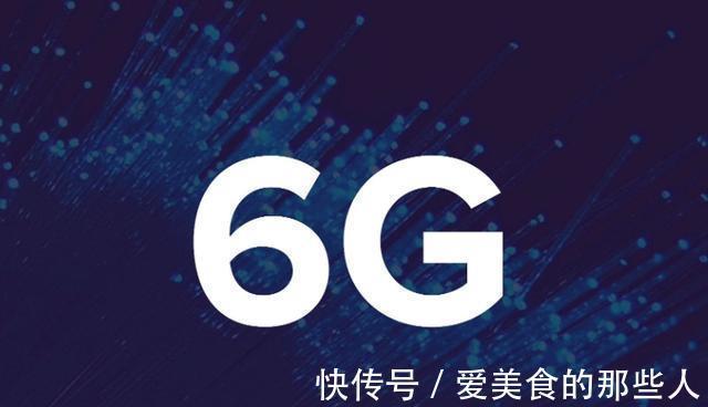 美国|中国6G再迎突破！4小时发射3颗卫星，美国态度开始逆转