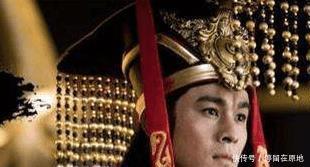 毁掉|史上最帅皇帝因美貌毁掉国家, 让国家四分五裂, 也毁掉自己!