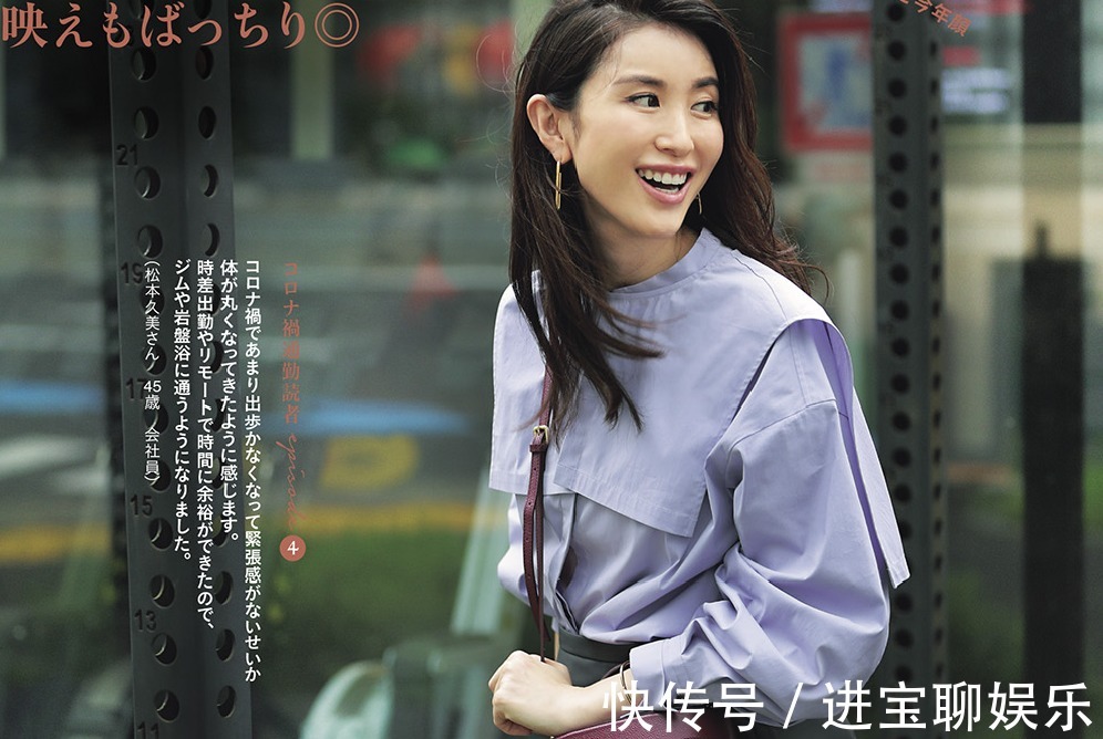 漂亮|长得好看不如穿得漂亮,中年女性的穿衣难题,可以归纳成这一句话