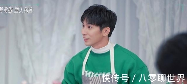 半熟戀人:周楠王雨城親密接觸感情升溫,黃瑞恩自爆結(jié)過婚