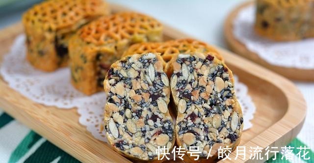 麦芽糖|中秋最爱的五仁月饼，28的薄皮大馅不甜腻，真材实料越吃越香！