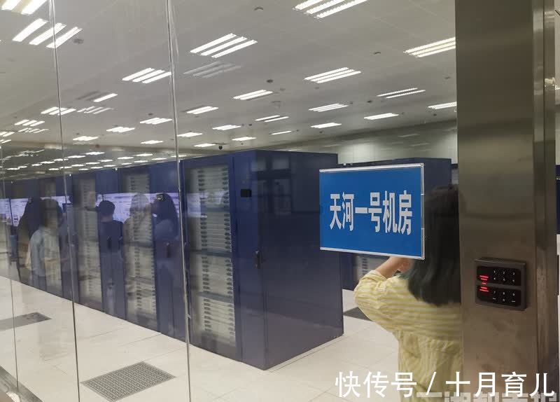 万物湘约|计算万物 湘约未来丨1.4秒!“算”出新冠密接者去了哪