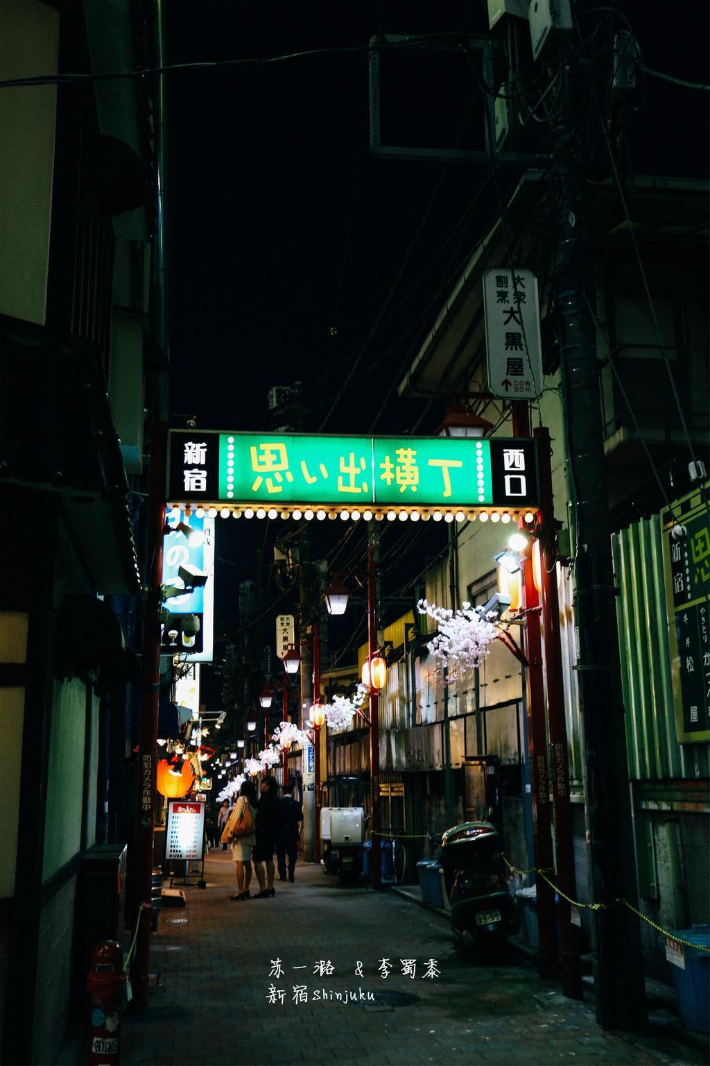 日本 在东京看夜景 歌舞伎町一番街和东京都厅