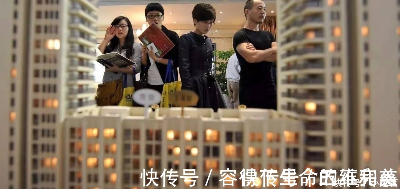 房子|为什么现在人们买房都不爱买大户型的呢 看完解开多年的疑惑!