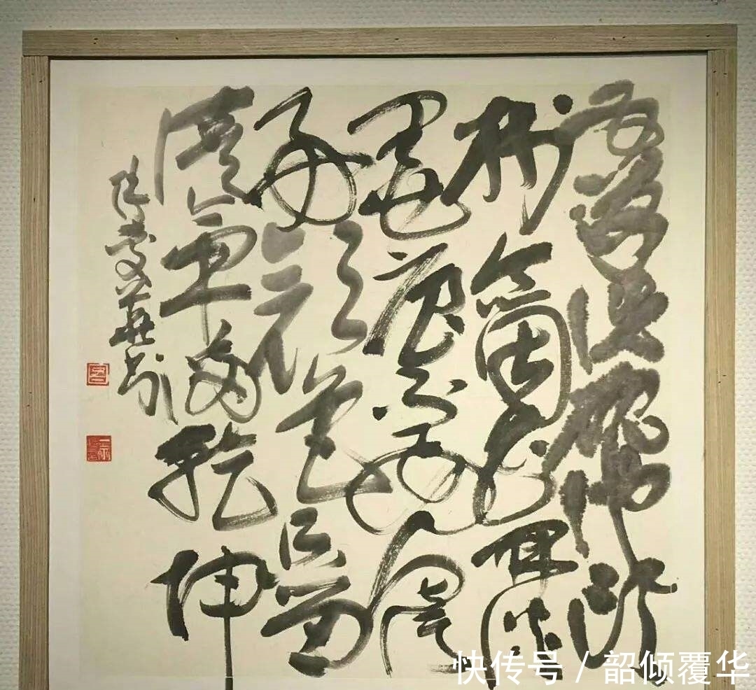 中国书协$为什么书法兰亭奖中没有传统书法作品入展？原因只有一个