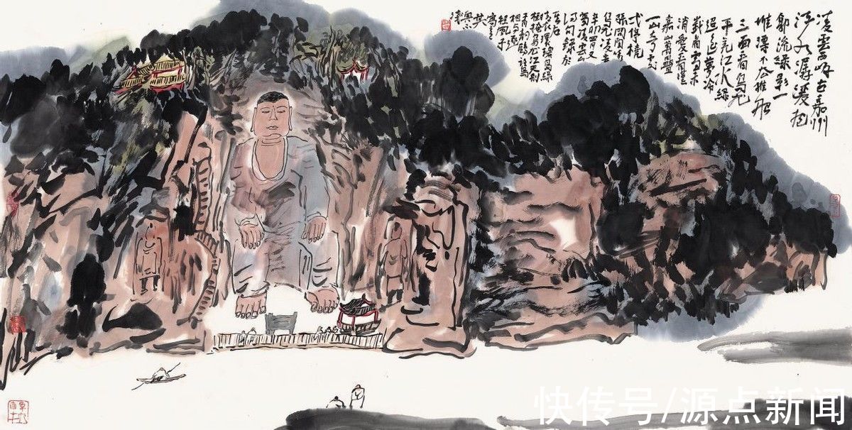 作品展|凌云西岸古嘉州丨名家美术书法作品展在乐山开展