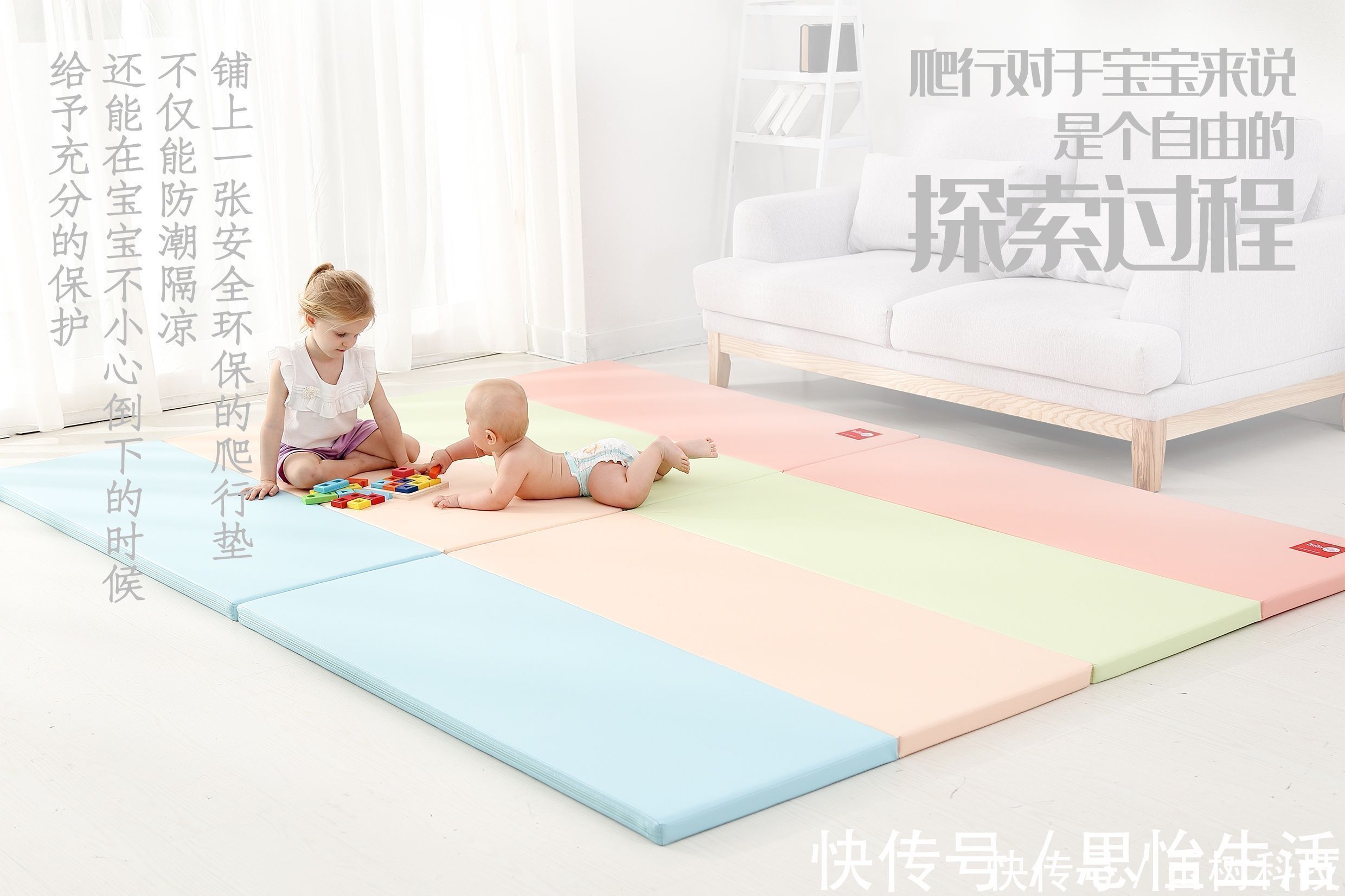 孩子|您对“爬行”的认知度,决定了孩子将来的“样子”