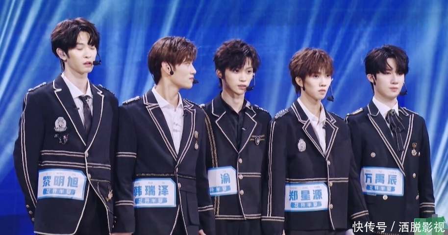 《青你3》助力榜重新洗牌,唐九洲退居第三,看到第一名不意外