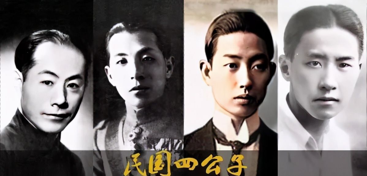 青楼女子|力压张学良张伯驹，他是民国四公子之首，死后上千名青楼女子相送