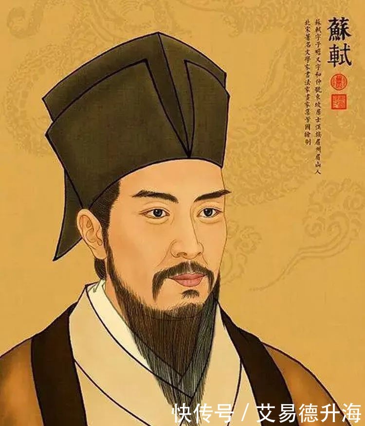 升到|苏轼的高光时刻:由从八品升到正三品,只用了一年多时间