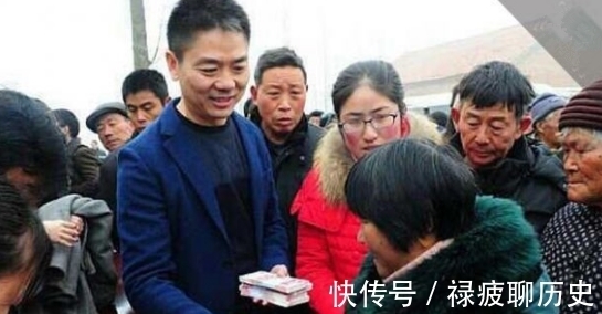 东哥|刘强东——把村民当“哥们”,把员工当“兄弟”