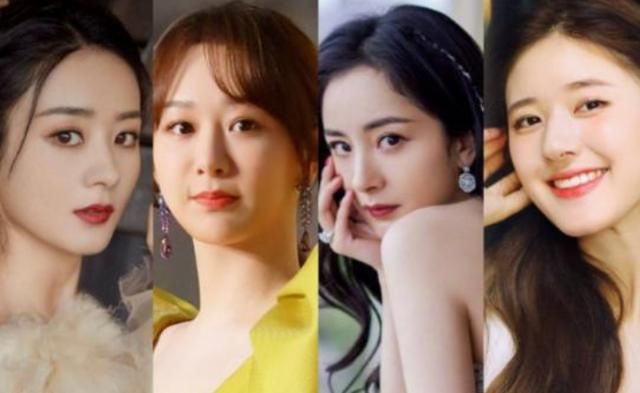 内娱女顶流大变天双杨双赵时代来临网友有人不配吧