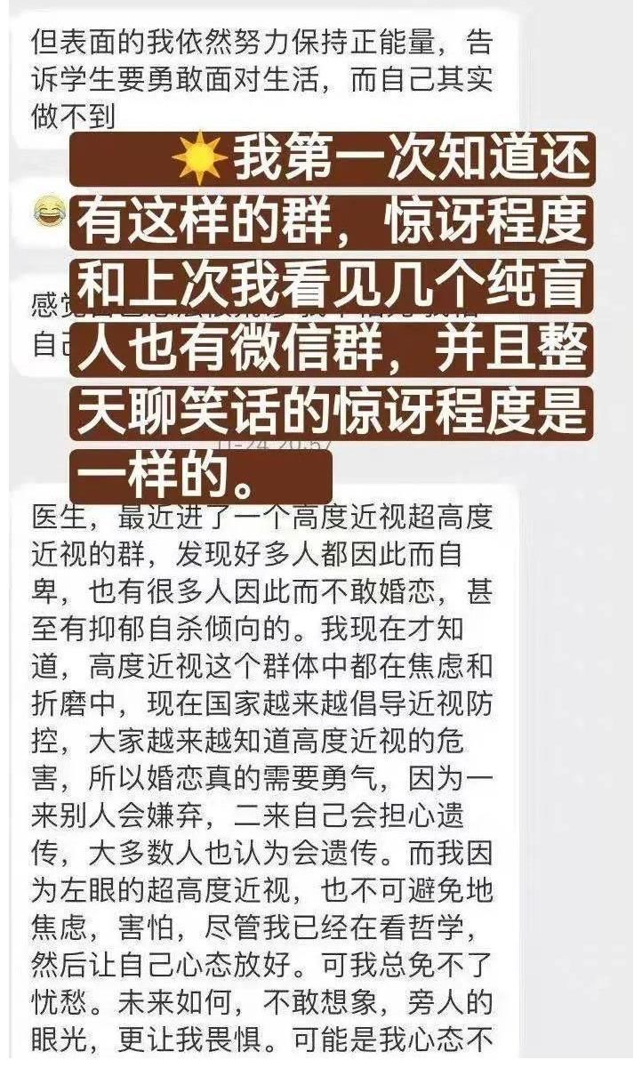 他一回归，就上热搜