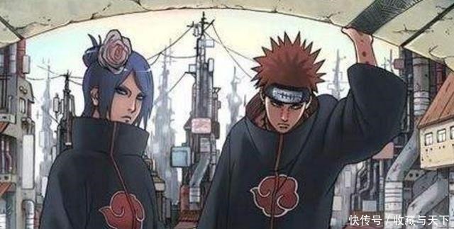 晓组织成员是怎么集齐的关于这部分细节,其实很少人知道