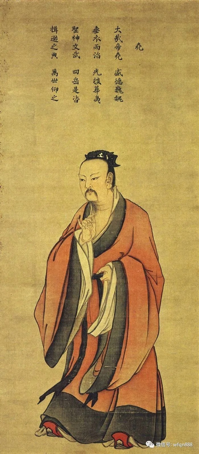 击壤歌#最早的古诗,流传了4000年,开头2句成千古名句,几乎人人会背