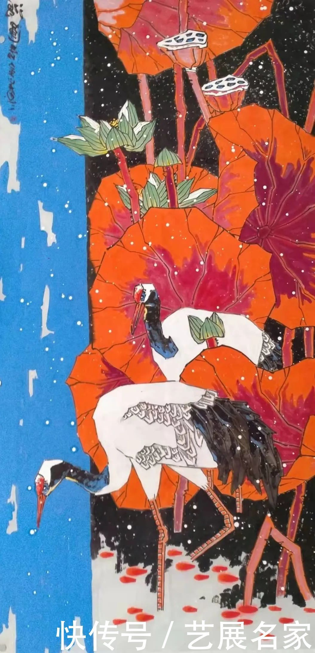 欣赏|【艺展中国】储金山绘画作品欣赏