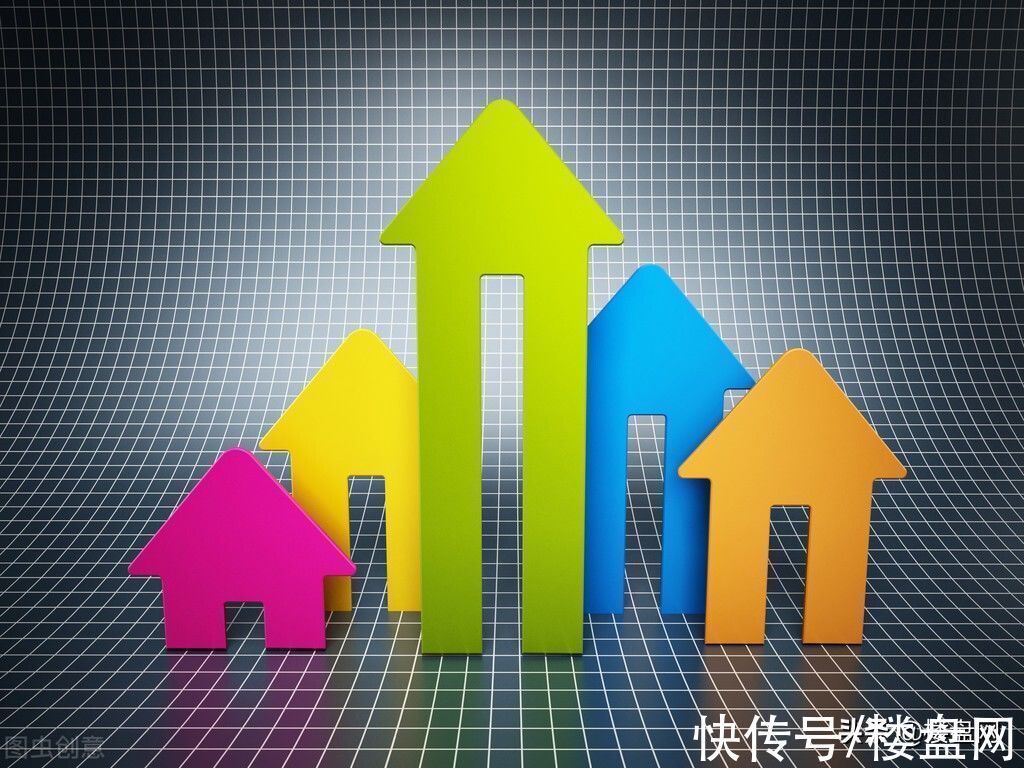 开发商|严控2类行为,炒房行为被严打,刚需成最终受益者