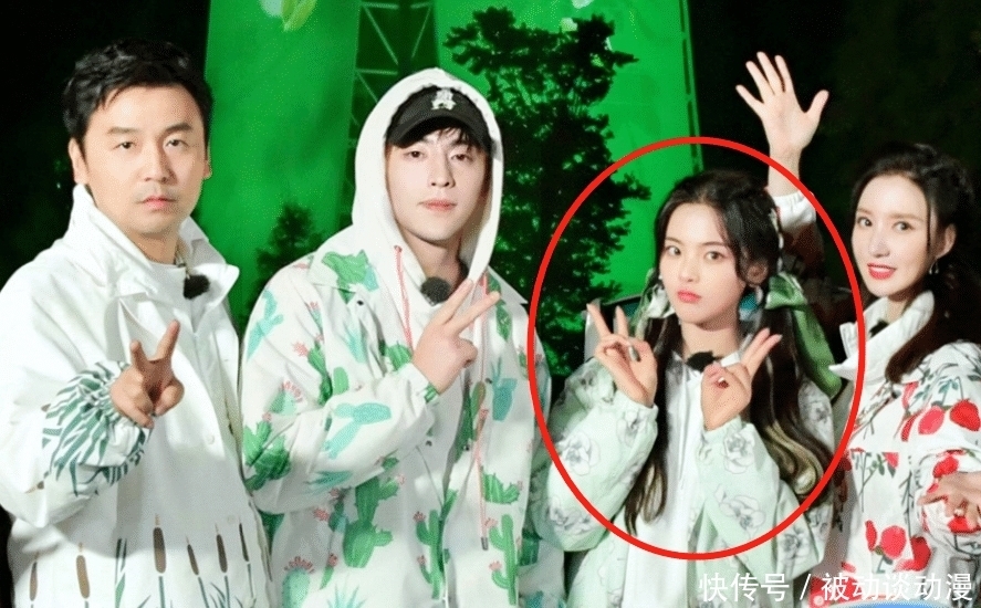 极挑|《极挑》导演又走老套路,女嘉宾连着出现三期,默默替位迪丽热巴