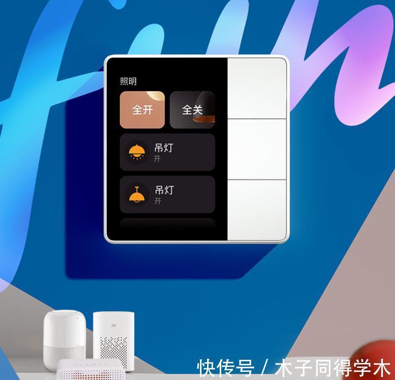 家装|第二次装修新房，坚持做这10个家装决定，完工后才发现有多明智